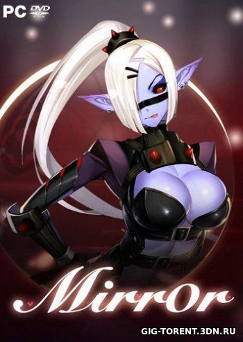 Mirror (2018) (19 Апреля 2018)