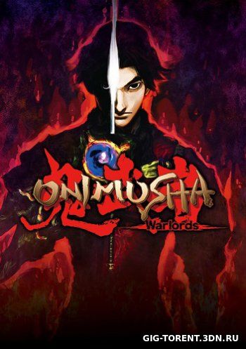 Onimusha: Warlords (2019)