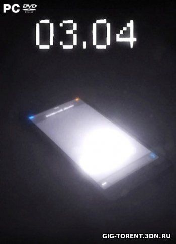 03.04 (2019) (1 Января 2019)