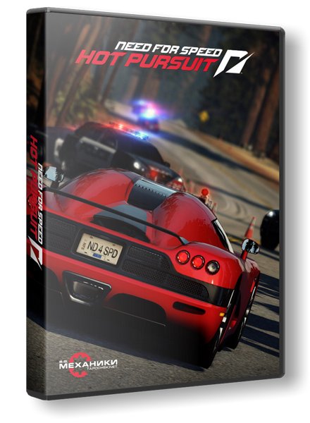 Need For Speed: Hot Pursuit