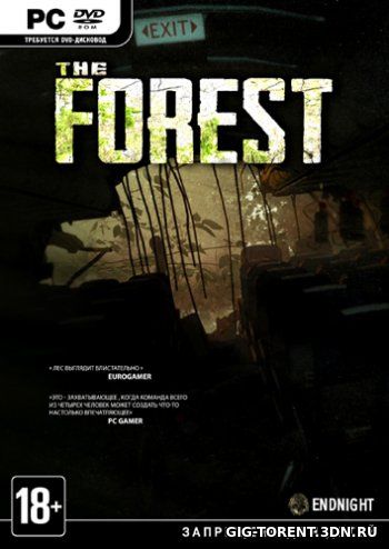 The Forest (2018) (30 Апреля 2018)