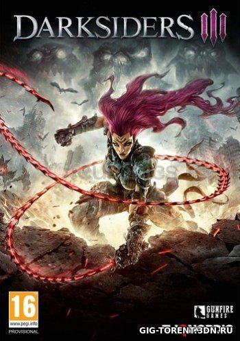 Darksiders III: Deluxe Edition (2018) (27 Ноября 2018)