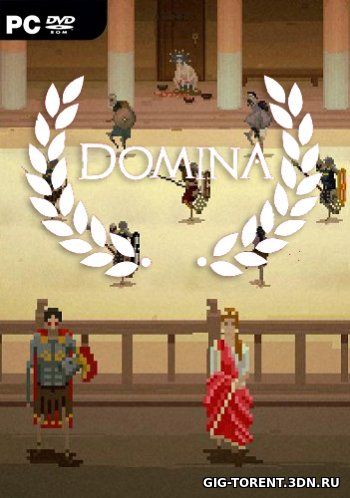 Domina (2018)