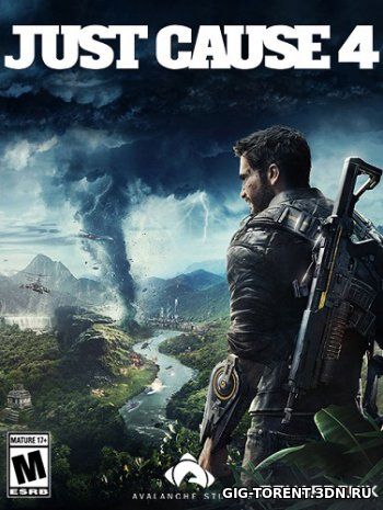 Just Cause 4 Gold Edition (2018) (4 Декабря 2018)
