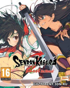 SENRAN KAGURA Burst Re:Newal (2019) (22 Января 2019)